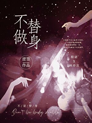 20230915032345_300_420