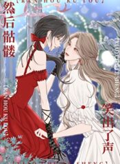 20241203205700_300_420