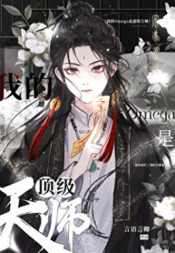 20241224203819_300_420