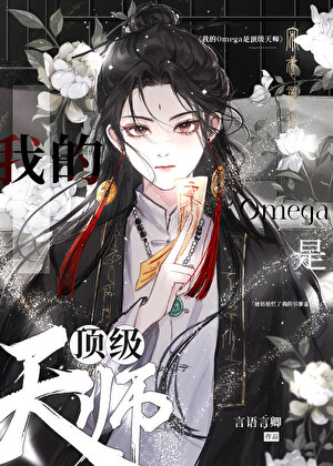 20241224203819_300_420