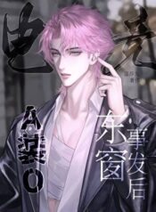 20241229162223_300_420