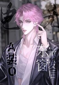 20241229162223_300_420