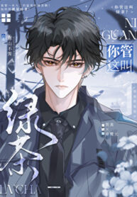 20250519185055_300_420