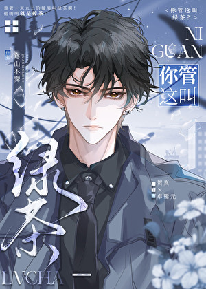 20250519185055_300_420