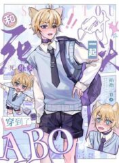 20250519200830154071702981