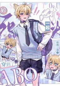 20250519200830154071702981