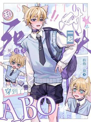 20250519200830154071702981