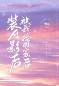 20250823175107_300_420