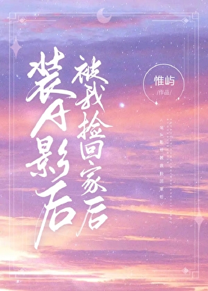 20250823175107_300_420