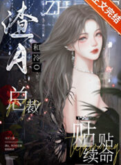 20260114234304_300_420