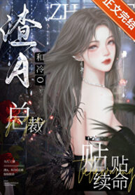 20260114234304_300_420