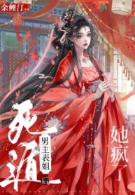 e5f3eaf5e7b605ffef95fdcd8f81286c9789