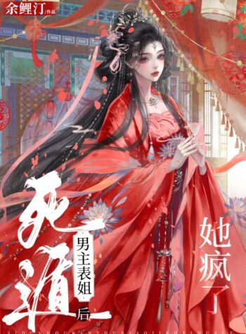 e5f3eaf5e7b605ffef95fdcd8f81286c9789