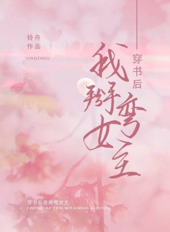 f21efd726387435d (2)