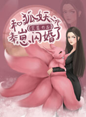 20191001203131_300_420