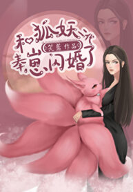 20191001203131_300_420