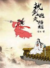 20231231155846016355261955