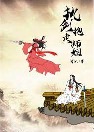 20231231155846016355261955