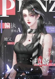 20240915174113_300_420