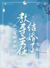 20250823180440_300_420