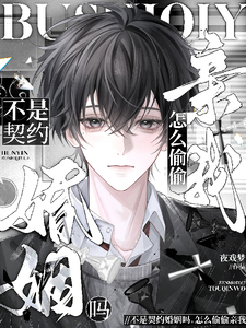 p2oc1aef20896d1d756633de13ff2c89fa9~tplv-resize_225_300