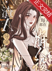 20250429000628_300_420