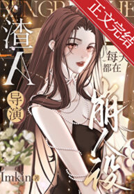 20250429000628_300_420