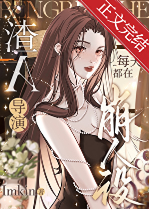 20250429000628_300_420