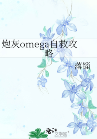 novelimage