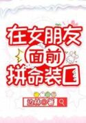 fcd4e0856f88aeaa (2)