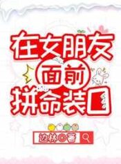 fcd4e0856f88aeaa (2)