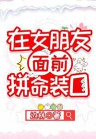 fcd4e0856f88aeaa (2)