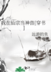 novelimage (17)