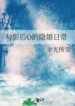 novelimage (2)