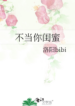 novelimage (3)