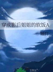 novelimage3