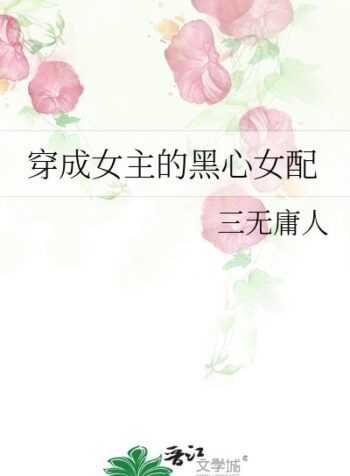 novelimage5