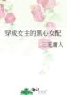 novelimage5