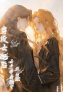 p2o08f9d361b04f55a237204342cd1f7850tplv-resize_225_30