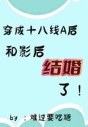 63c19407be43e0d30eea624e (1)
