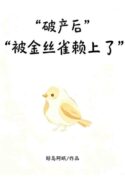 6a464c1d0e2237bfad5c55e