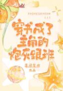 ad3926810193a737 (1)