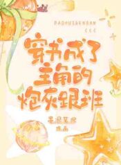 ad3926810193a737 (1)