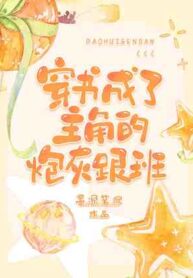 ad3926810193a737 (1)