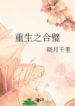 novelimage (1)