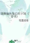 novelimage 9-10kb