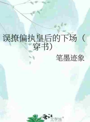 novelimage 9-10kb