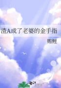 novelimage4