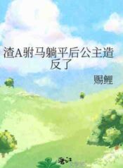 novelimage5