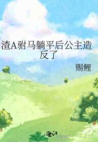 novelimage5